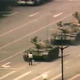 Illustration for article titled Tiananmen Square + 25